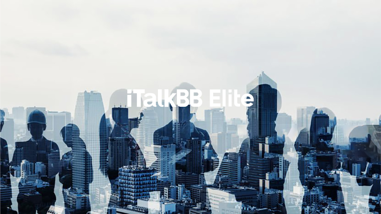 iTalkBB Elite